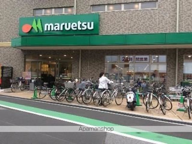 スーパー　マルエツ大宮店（スーパー）まで426m