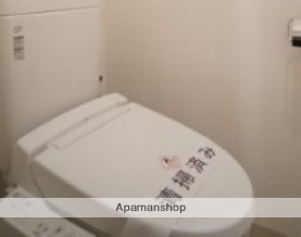 東京メトロ半蔵門線 清澄白河駅 徒歩9分 9階建 築12年のトイレ写真