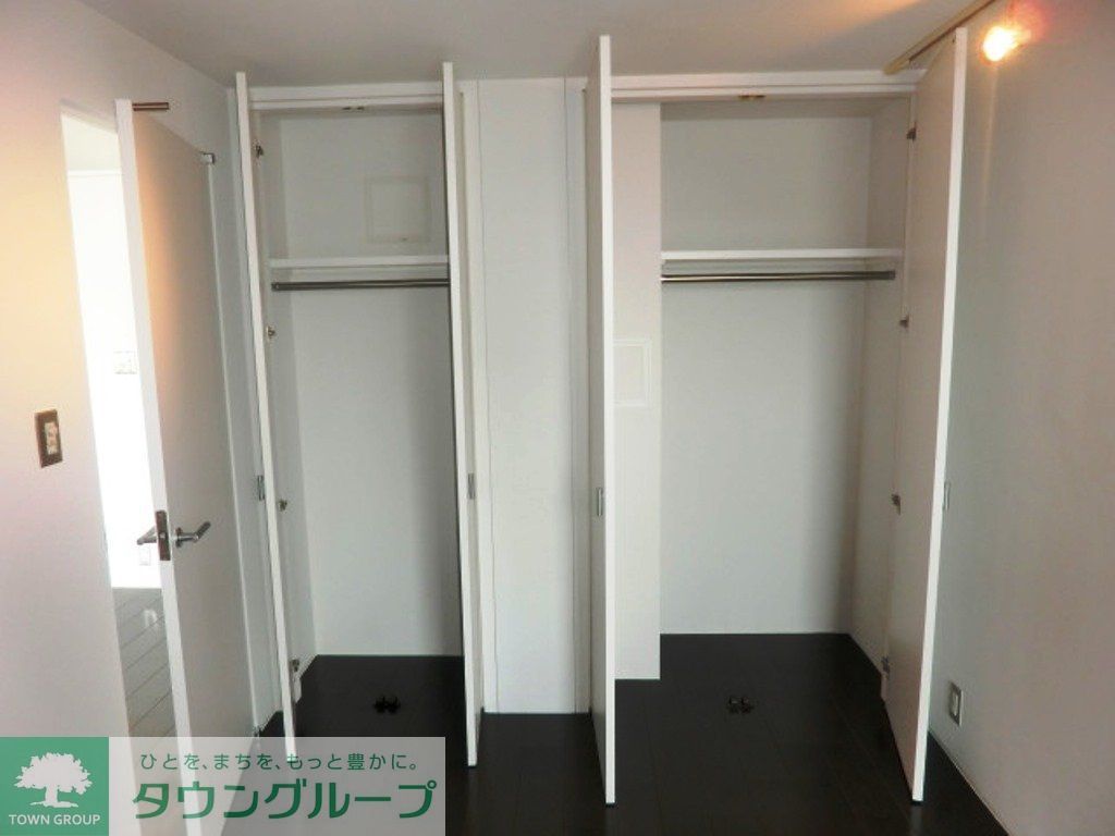 収納　★タウンハウジング取り扱い★