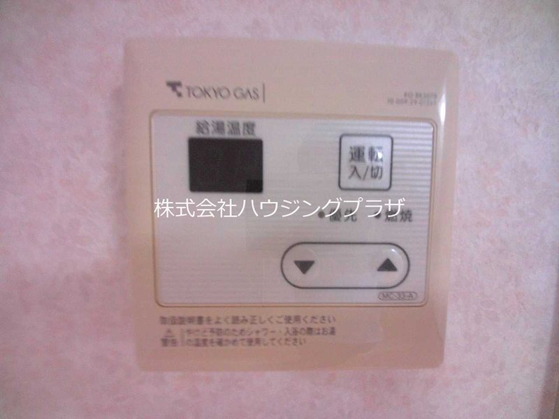 その他　※別室参考写真