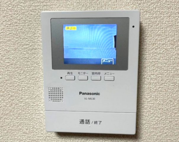 セキュリティ　※別部屋参考写真