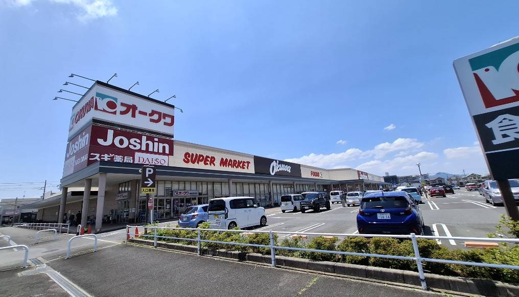 近鉄大阪線 真菅駅 徒歩15分 2階建 築5年の周辺写真