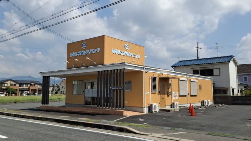 近鉄大阪線 真菅駅 徒歩15分 2階建 築5年の周辺写真