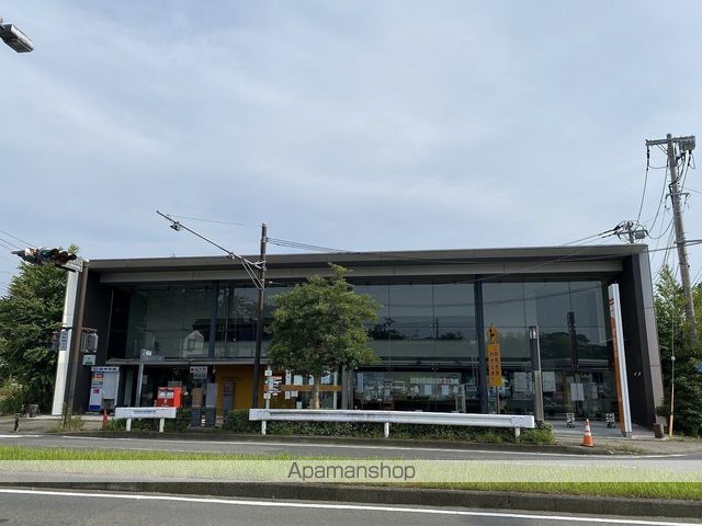 郵便局　藤沢慶応前郵便局（郵便局）まで2900m