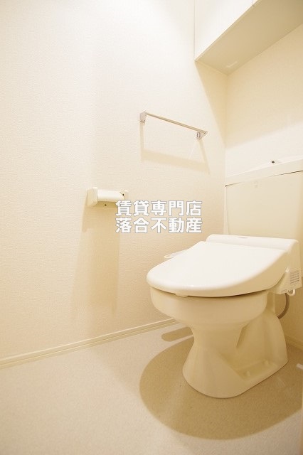 トイレ　ウォシュレット付き