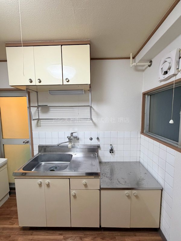 パレス住吉橋のキッチン写真