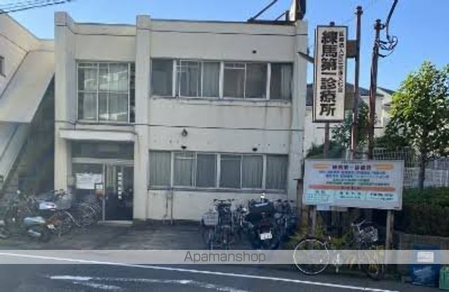 病院　健康文化会練馬第一診療所（病院）まで242m