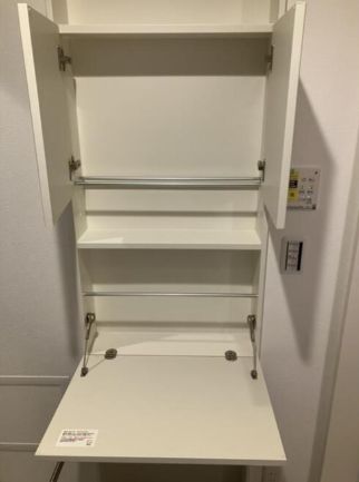 フォレスト 紫雲のその他写真