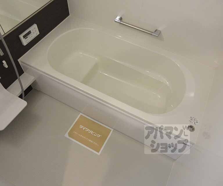 バス・シャワールーム　ゆったりバスルーム！