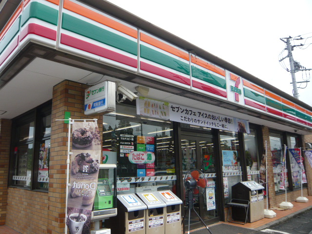 コンビニ　セブンイレブン大宮若林店（コンビニ）まで140m