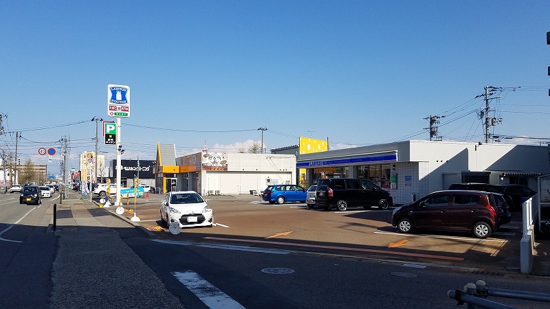 コンビニ　ローソン新潟鳥屋野店（コンビニ）まで611m