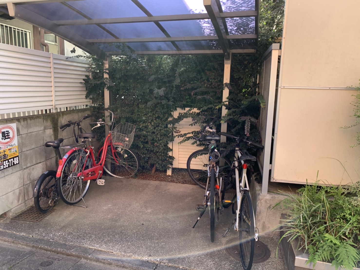 その他共有部分　駐輪場