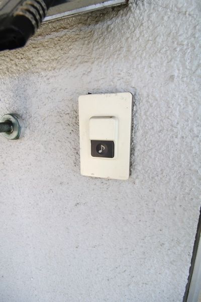 セキュリティ　設備