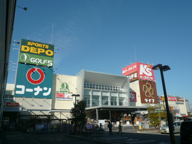 【高槻市土橋町のマンションのスーパー】