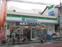 コンビニ　ファミリーマート板橋前野町三丁目店（コンビニ）まで637m