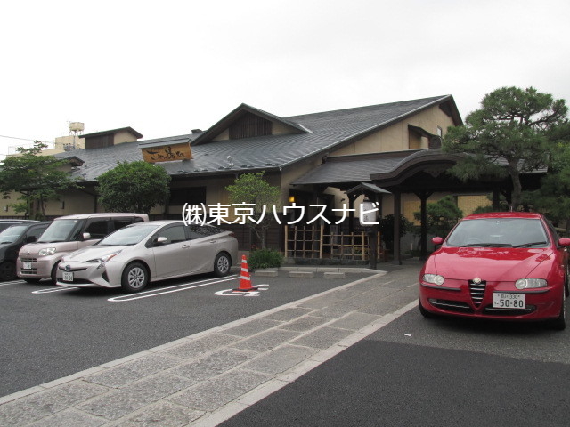 その他　スーパー銭湯（その他）まで378m