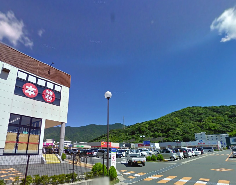 スーパー　エレナ深堀店（スーパー）まで1622m
