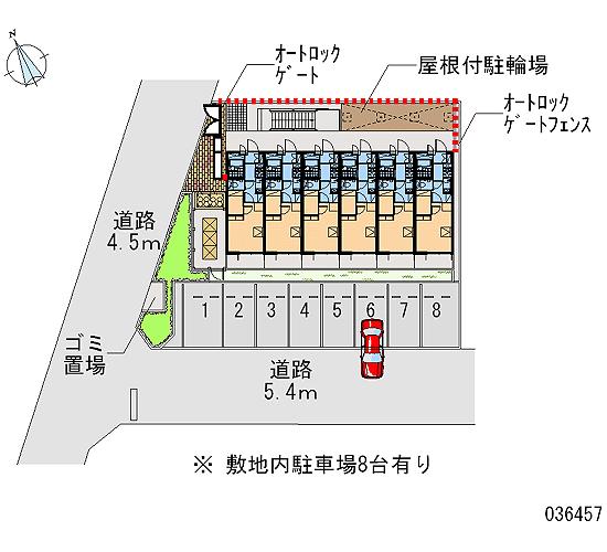 【舎利寺ＣＦのその他】