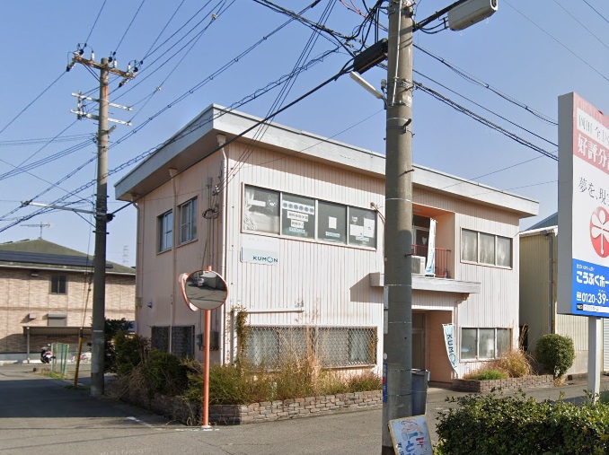 その他　公文式海南岡田教室（その他）まで1214m