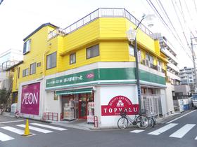 東急東横線 元住吉駅 徒歩9分 2階建 築16年の周辺写真