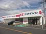 ドラックストア　ココカラファイン綾部店（ドラッグストア）まで465m