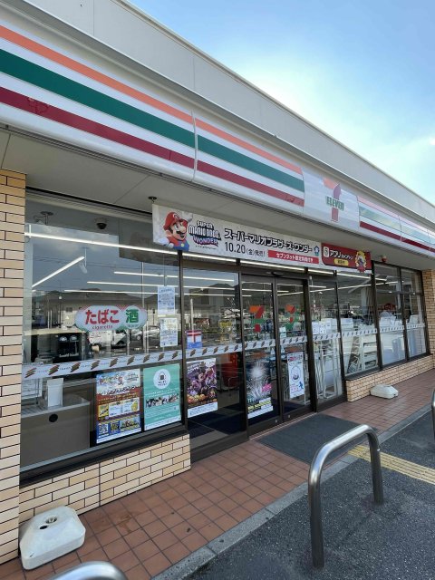コンビニ　セブン－イレブン　高砂阿弥陀町店（コンビニ）まで544m