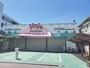 スーパー　viva甲子園（スーパー）まで500m