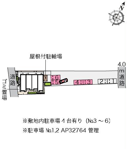 【クレイノ郁のその他】