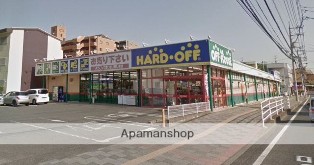 その他　ハードオフ倉敷中庄店（その他）まで400m