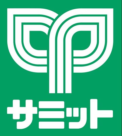 スーパー　サミットストア横浜曙町店（スーパー）まで352m