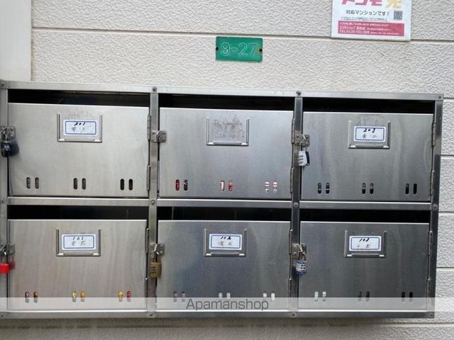 その他共有部分　その他共有部分