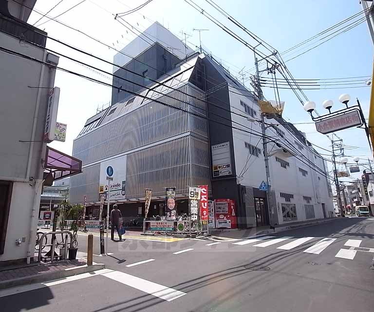 【宇治市小倉町のマンションのドラックストア】