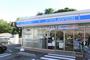 コンビニ　ローソン横須賀浦賀三丁目店（コンビニ）まで743m