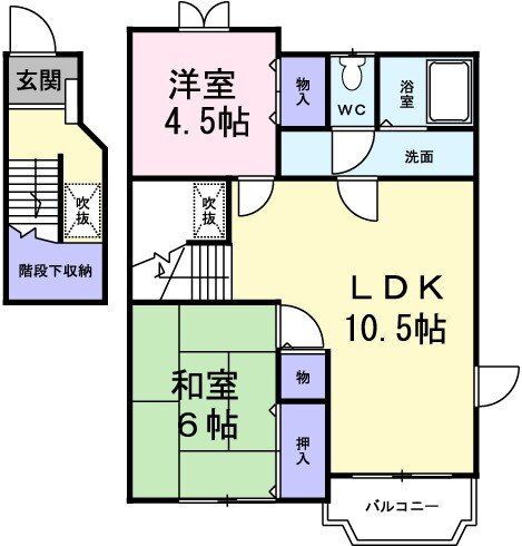 マスカットネオＡの間取り