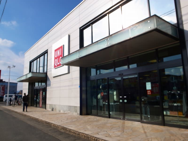 ショッピングセンター　ユニクロ福山駅家店（ショッピングセンター）まで1601m