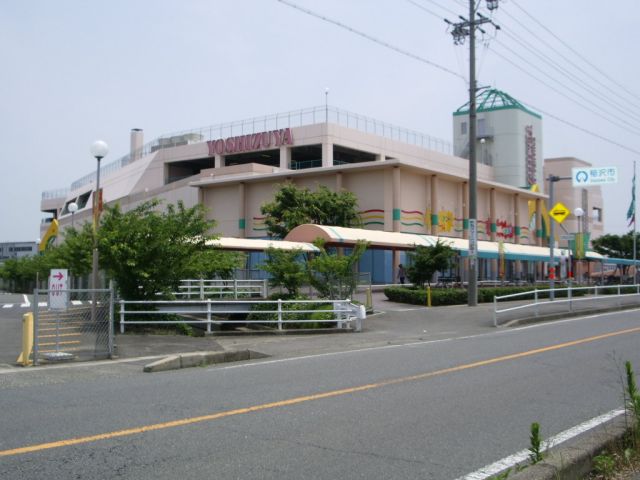 【ピースタウン恒川２号館のショッピングセンター】