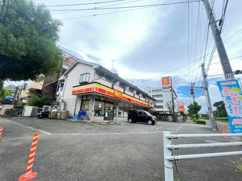 コンビニ　デイリーヤマザキ 多摩永山店（コンビニ）まで1212m
