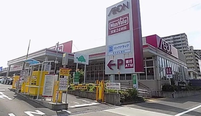 ショッピングセンター　イオン徳川明倫ショッピングセンター（ショッピングセンター）まで625m