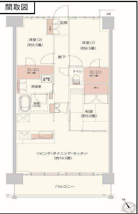 柏市柏のマンションの間取り