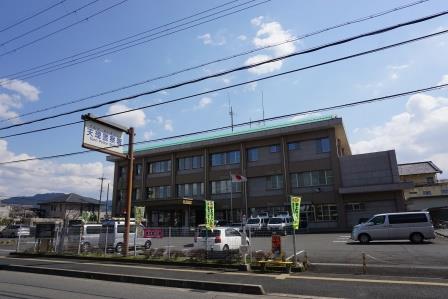 警察署・交番　天理警察署（警察署・交番）まで461m