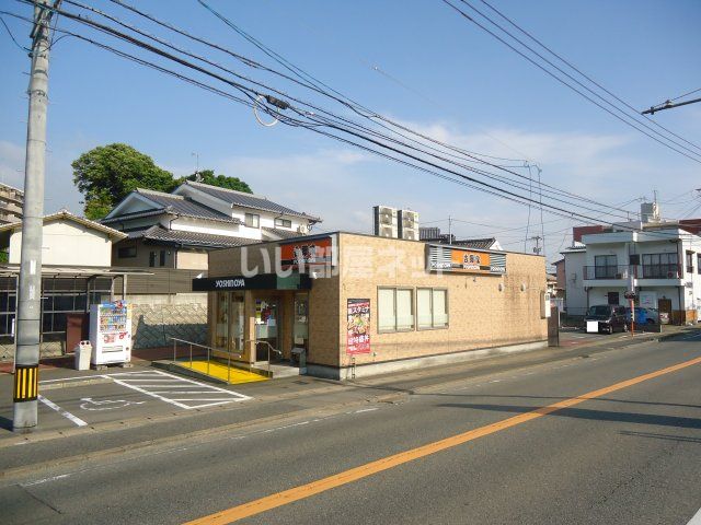 【福岡市東区唐原のマンションの飲食店】