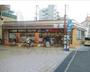 コンビニ　セブンイレブン 八尾本町7丁目店（コンビニ）まで318m