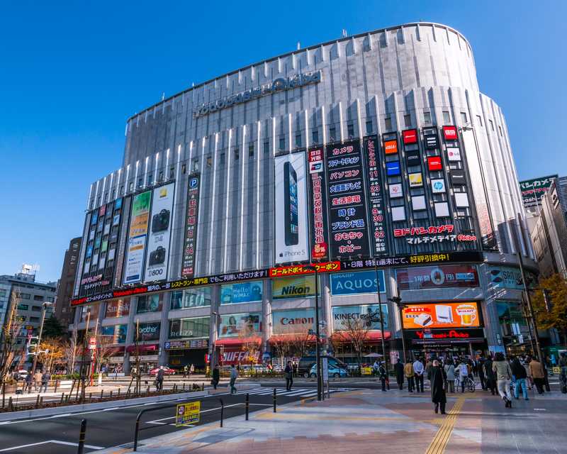 【グランヴィスタ神田練塀町のショッピングセンター】