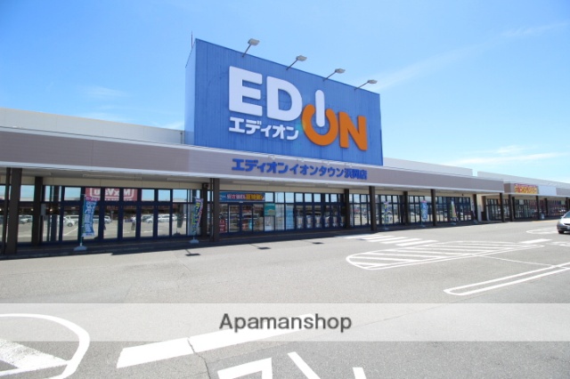 その他　エディオンイオンタウン浜岡店（その他）まで806m
