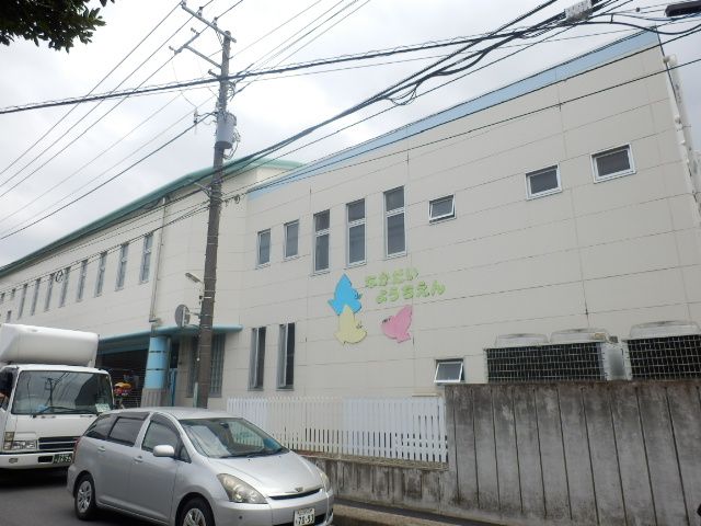 幼稚園・保育園　中台幼稚園（幼稚園・保育園）まで1105m
