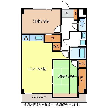 メゾンドール吉栄の間取り