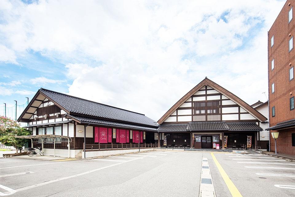 その他　まちなか天然温泉　ゆくりえ（その他）まで400m