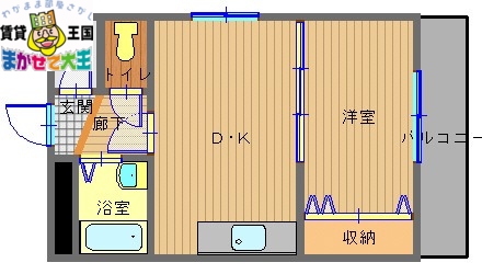 アミティ*屋の間取り