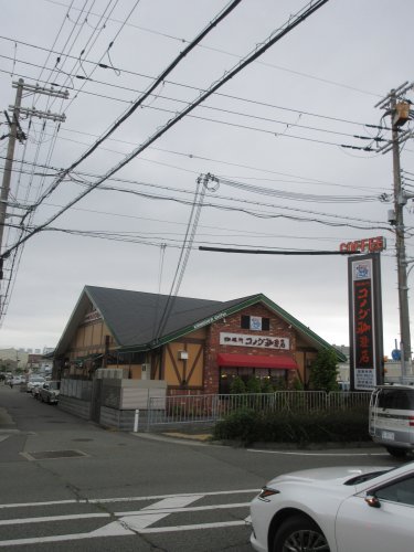 【ハイツ愛和の飲食店】