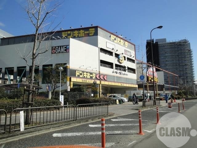 【堺市北区南花田町のマンションのショッピングセンター】